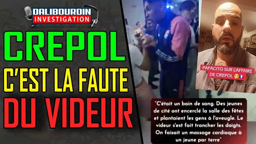 crepol-c-est-la-faute-du-videur