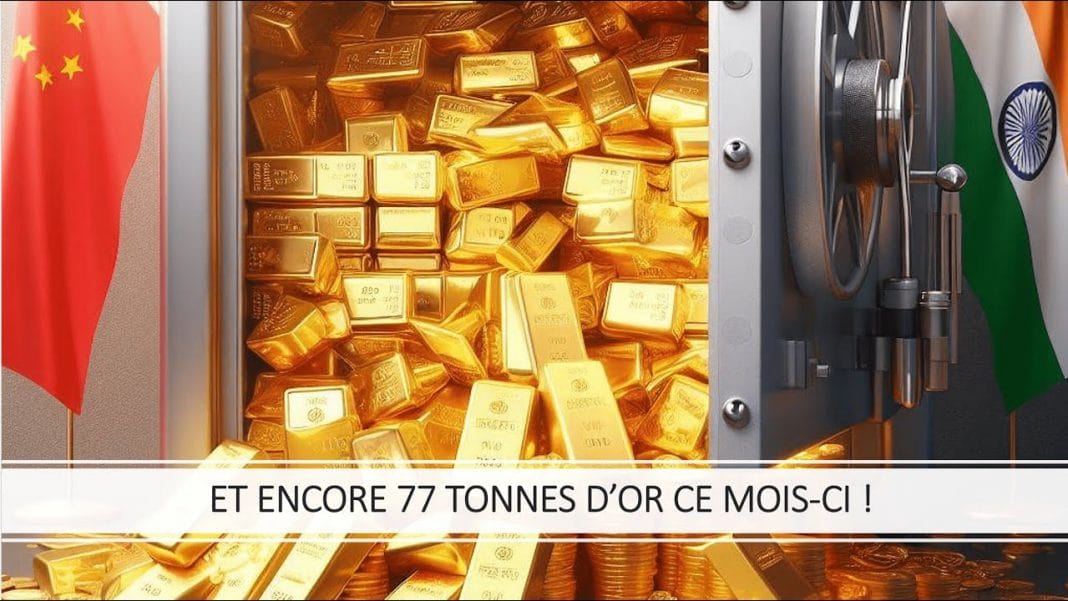 gold-lingot
